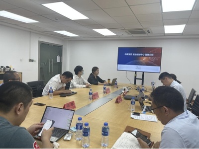 創(chuàng)新驅(qū)動(dòng)未來 專精特新企業(yè)與寶武集團(tuán)技術(shù)對(duì)接活動(dòng)助力網(wǎng)絡(luò)軟件研發(fā)