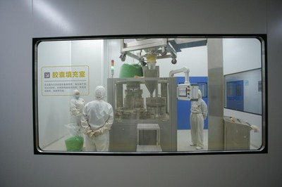 御芝林匠心之路 構建“綠色·智慧·透明”工廠，以卓越品質引領保健食品新篇章