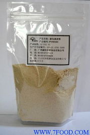 燕麥粉入奶茶，健康新風尚？—— 探討廣州贏特保健食品的保健食品銷售新路徑